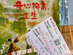 -虹桥艺术中心