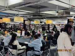 -先锋书店(五台山总店)