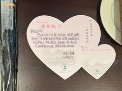 -河南省黄河迎宾馆