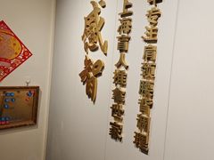 -感智盲人按摩·艾灸·肩颈SPA(岗厦店)