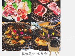 -牛家酒场(7mall店)