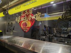 -HappyMiss花满楼鲜花饼(和谐店)