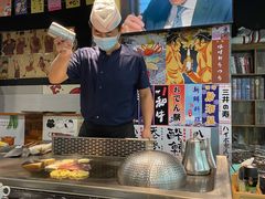 -大成铁板烧•板前(复古餐厅石老人店)