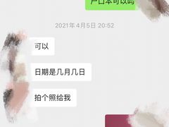 -半岛翡丽海鲜自助餐厅(观风亭店)