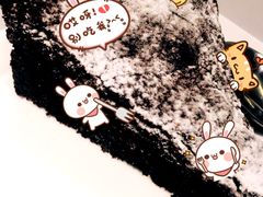 -Awfully Chocolate(来福士广场店)