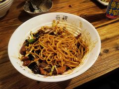 -每碗面馆(新鸿安大厦店)