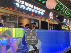 -烤匠麻辣烤鱼(IFS店)