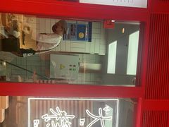 -阮大兴糕团(日月光中心店)