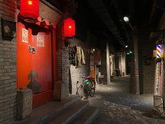 -和平菓局(王府井店)