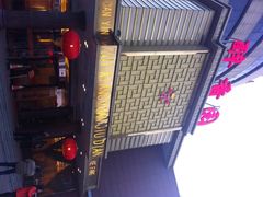 -醉香园(长江北路店)