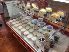 -三元梅园(玉泉路店)