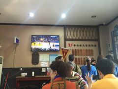 -秦云老太婆摊摊面(磁器口店)
