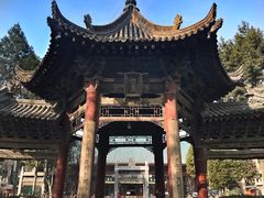 -西安化觉巷清真大寺