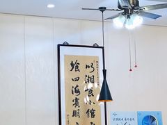 -福巷湘食小馆·猛火现炒(上海首店)