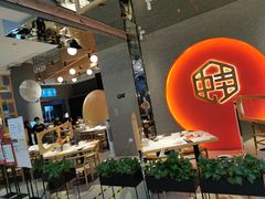 大堂-渝蛙馆(新百店)