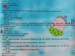 -地坛游泳馆