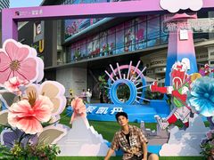-大连凯丹广场