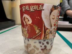 -眷茶臻选(锦艺城店)