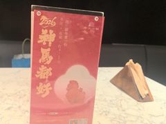 -奉天小馆·非遗东北菜(济南万象城店)