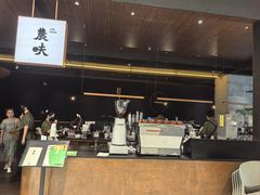 -农畉LONFOOD(万象天地店)