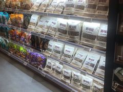 -乐天百货(环球中心店)