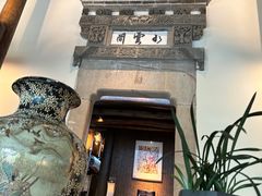 -广富林宰相府酒店·水云间
