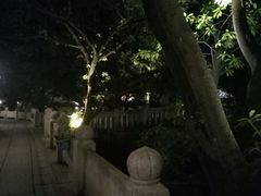-久久元宵(延平路店)
