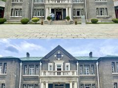 -伪满皇宫博物院
