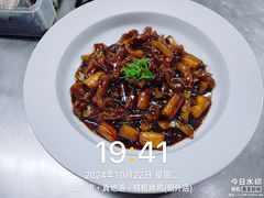 -真地道京味府·鲜橙烤鸭·北京菜(朝外大街东大桥店)