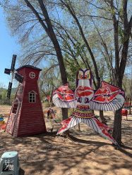 -浅山蜜塘奇妙乐园·亲子营地