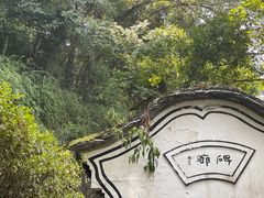 -严子陵钓台(富春江小三峡)