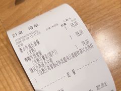 -豪客来牛排(天阳D32店)