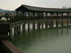 -石塘人家
