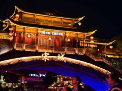 -杭州宋城