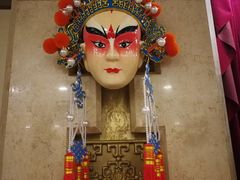 -晋阳饭庄(虎坊桥店)