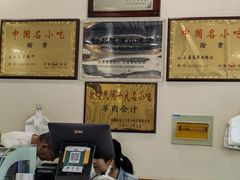 -夏家合汁(天润花园小区店)