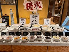 -厦门泰地万豪酒店-贡厨全日餐厅