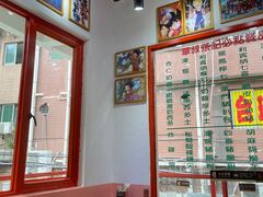 -華叔茶記