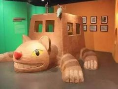 -上海动漫博物馆