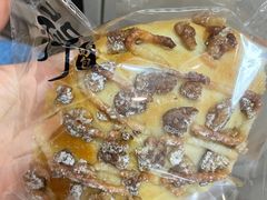 -北羽爱面包·咖啡·甜点·下午茶(艺博店)