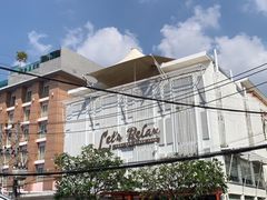 -Let's Relax Spa(Phuket 3rd Street)
