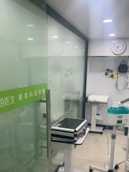 -苗医生专业祛痘·皮肤管理