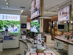 -爱视眼镜隐形眼镜美瞳护理液(书院店)