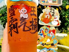 -蜜雪冰城(金地店)