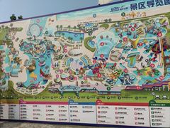 -秦皇岛乐岛海洋王国