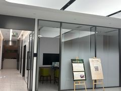 -第一健康体检中心(高新分院)