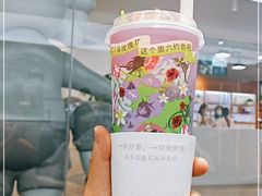 -奈雪的茶(天河城店)