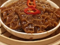 沙爹金钱肚-香港百合居(LCM置汇旭辉广场店)