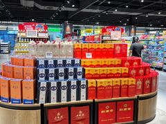 -永辉超市(鲁谷店)