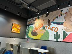 -TACO STAR 塔可星(下沙宝龙店)